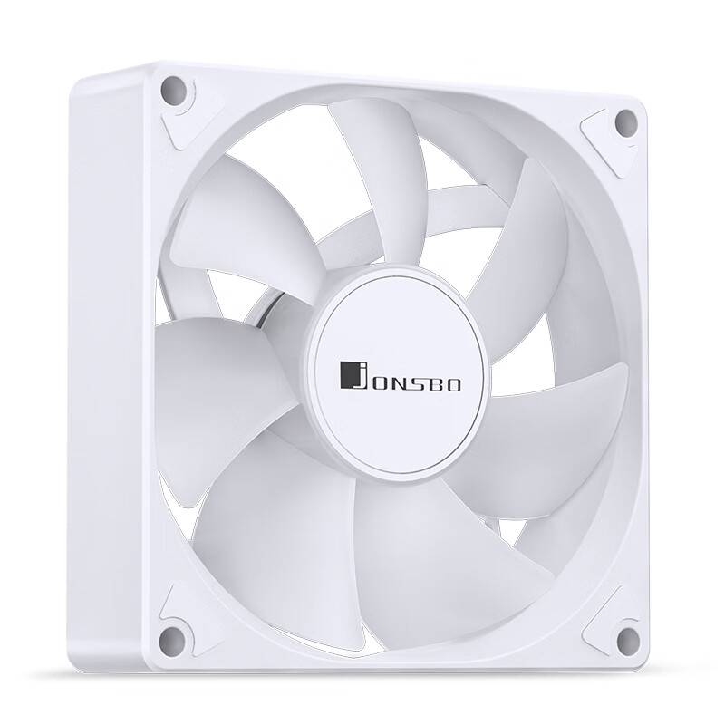 Jonsbo SL-925 Computerkastvent - Esports Gaming Fan recensie en prijs