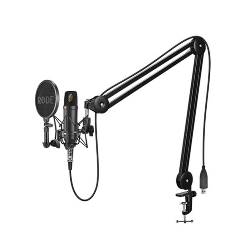 Verstelbare microfoonophanging - Microphone Arm Boom recensie en prijs