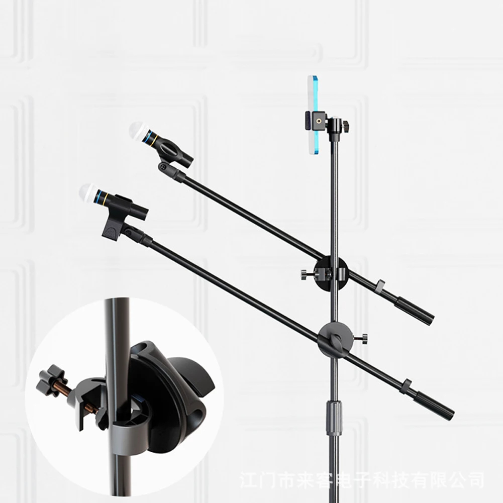 Metalen Microfoon Standaard Ve - Microphone Arm Boom recensie en prijs