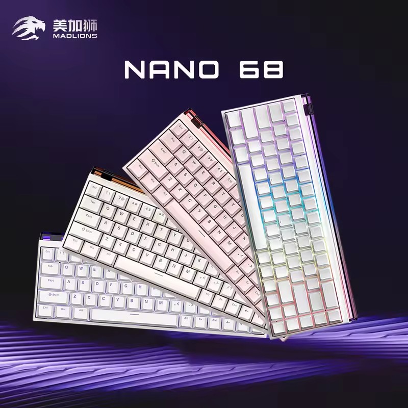 MADLIONS NANO 68/68 PRO Hall-e - Esports Gaming Zone recensie en prijs